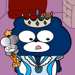 BLUBEA #8040