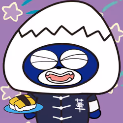 BLUBEA #8005