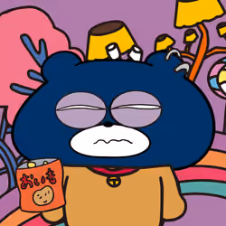 BLUBEA #8367