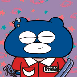 BLUBEA #8245