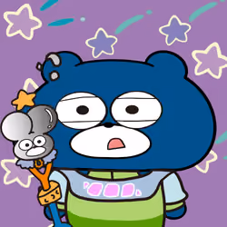 BLUBEA #1269