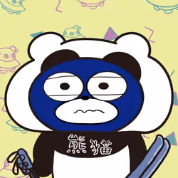 BLUBEA #4376