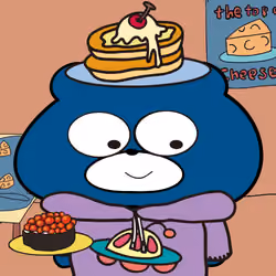 BLUBEA #4639