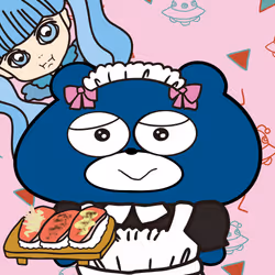 BLUBEA #7731
