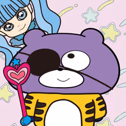 BLUBEA #2176