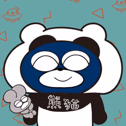 BLUBEA #8492