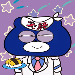 BLUBEA #8780