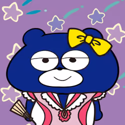 BLUBEA #7113