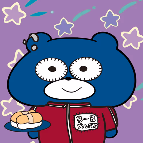 BLUBEA #7613