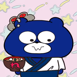 BLUBEA #2976