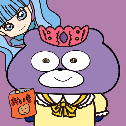 Blubea Nft Official