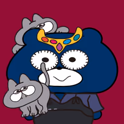 BLUBEA #4535