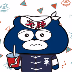 BLUBEA #4515