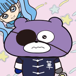 BLUBEA #4815