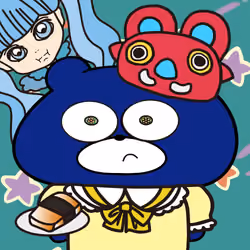 BLUBEA #8771