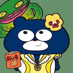 BLUBEA #5100