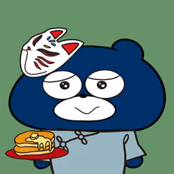 BLUBEA #2459