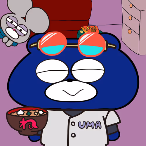 Blubea Nft Official