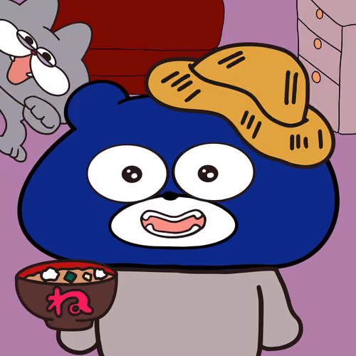 BLUBEA #4597