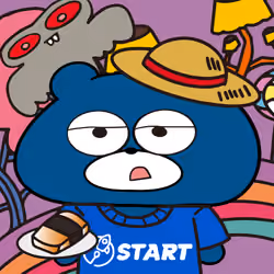 BLUBEA #2741