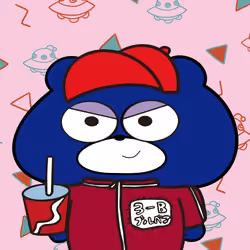 BLUBEA #2178
