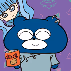 BLUBEA #1100