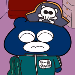 BLUBEA #7557