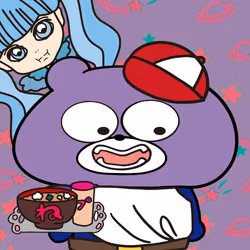 BLUBEA #7319