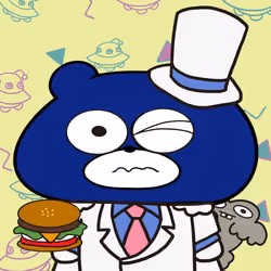 BLUBEA #3012
