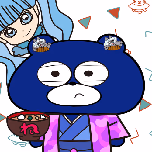 BLUBEA #1176