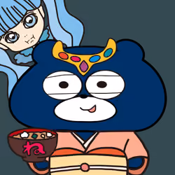 BLUBEA #5238