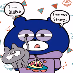 BLUBEA #7311