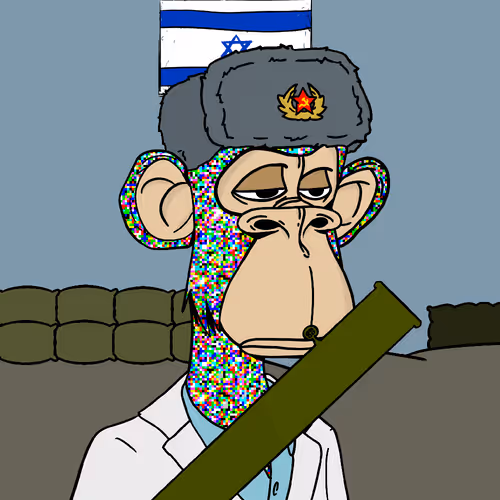 Israeliapes