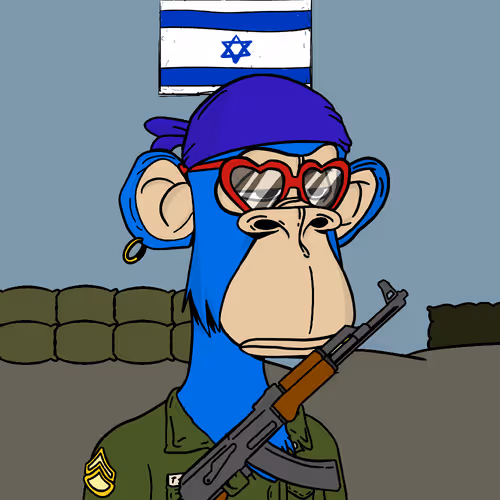 Israeliapes
