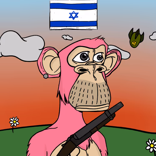Israeliapes