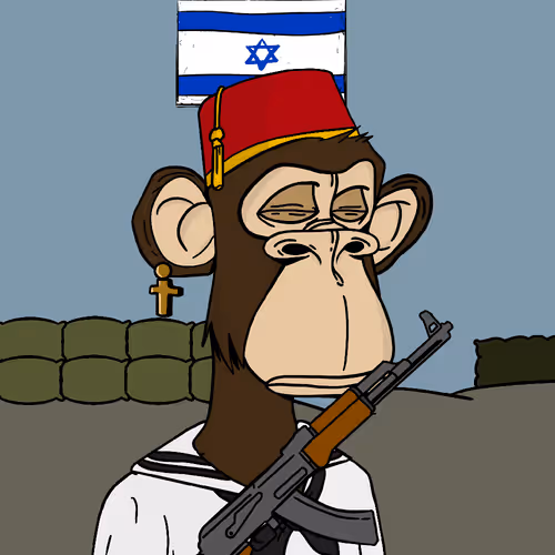 Israeliapes