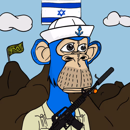 Israeliapes
