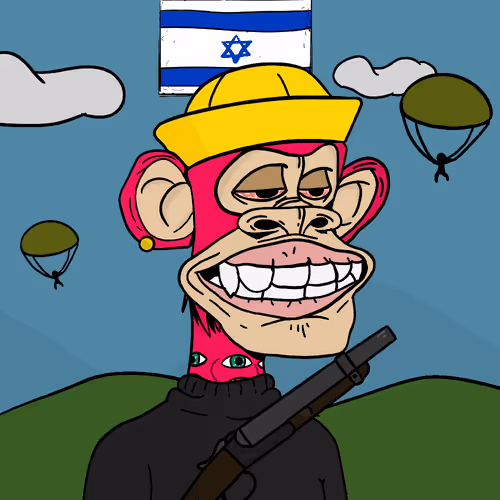 Israeliapes