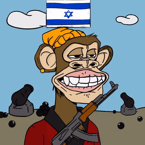 Israeliapes