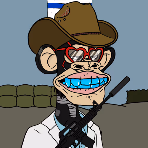 Israeliapes