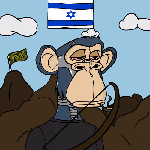 Israeliapes