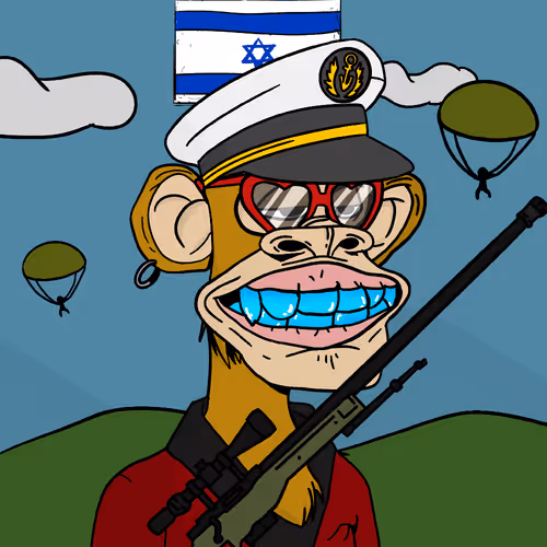 Israeliapes