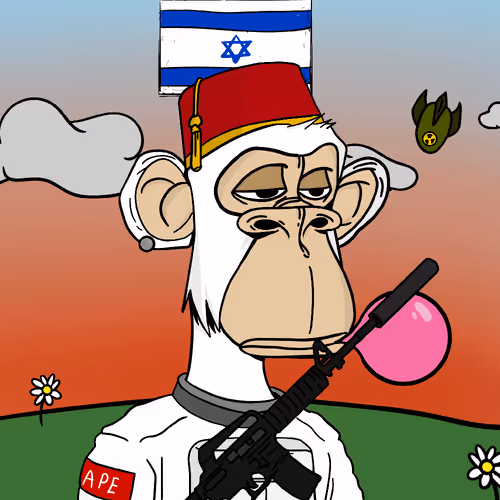 Israeliapes