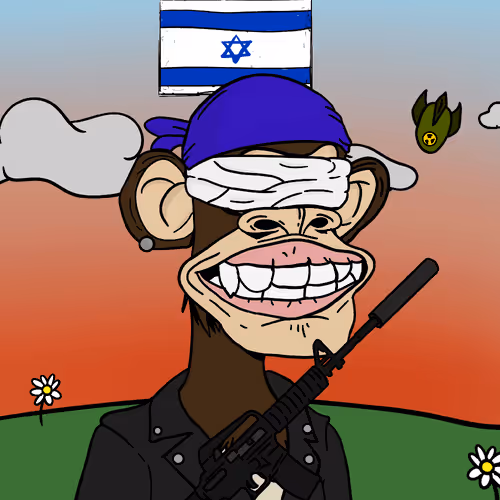 Israeliapes