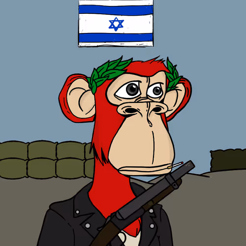 Israeliapes