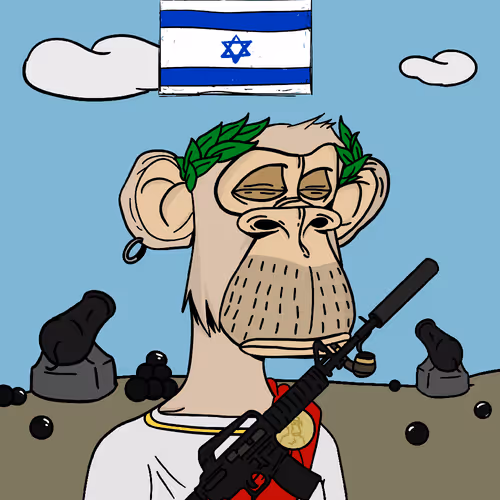 Israeliapes