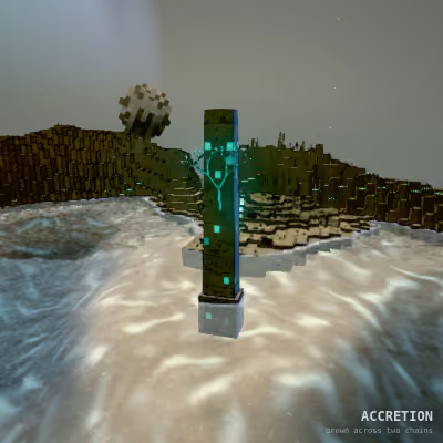 ACCRETION #1344