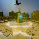 ACCRETION #1063
