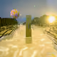 ACCRETION #1169