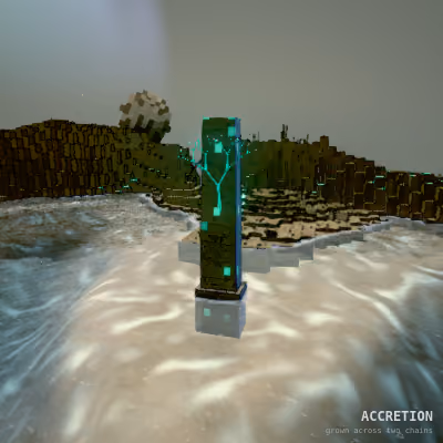 ACCRETION #1344